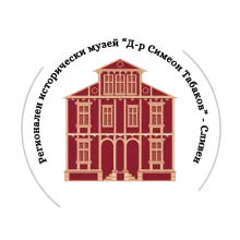 Рим Сливен лого