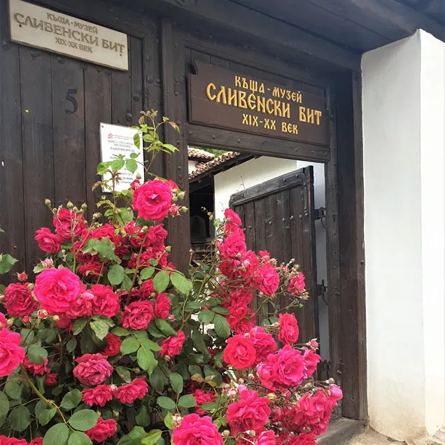 Къща музей Сливенски Бит